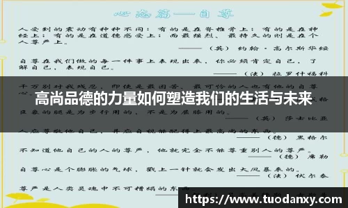 米兰体育官方网站