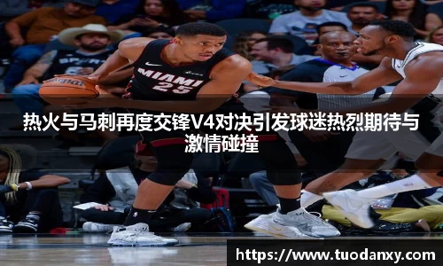 米兰体育官方网站