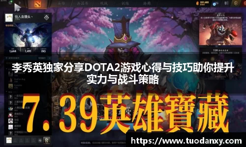米兰体育